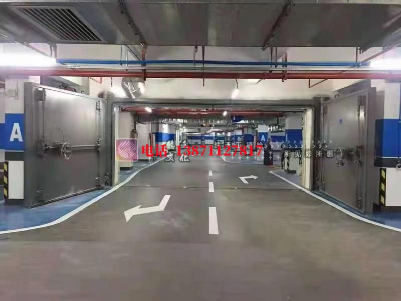 红花岗密闭防护门