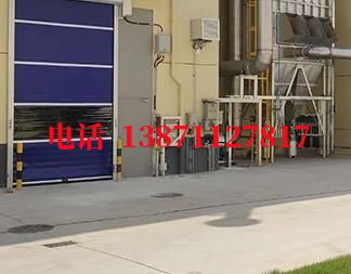 红花岗快速防爆卷帘门