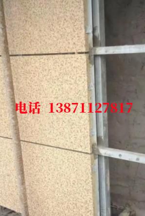 红花岗外墙ET板