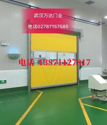 红花岗不锈钢感应式快速卷帘门【垃圾站、防腐、自动】